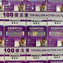 樂益2022新款車載手機支架汽車貨車吸盤式導航通用 歷史價格詳細信息