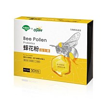 提升保護力！300億機能益生菌 ㄧ入組 不含香料甜味劑，給你純淨的益生菌 歷史價格詳細信息