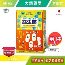 【台北】大根日本料亭-波士頓龍蝦套餐 歷史價格詳細信息