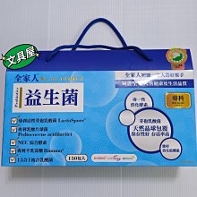 ☆文具屋☆ 正版三麗鷗 Hello Kitty  美樂蒂 自動中油筆 中油筆 原子筆 藍筆 歷史價格詳細信息