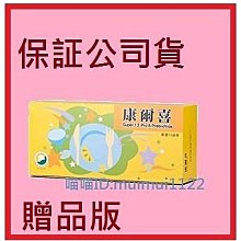 ~免運~益大~Deep learning深度學習必讀-Keras大神帶你用Python實作9789863125501旗標 歷史價格詳細信息