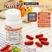 SGS檢驗合格 中藥沉香粉 檀香粉 禪寺熱銷款 無抽 重油 沉粉 香粉 貢末 供佛 薰香 水沉粉 煙供 星洲 歷史價格詳細信息