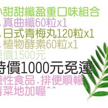 ☆ 盈訊數位 ☆ 榮耀 Honor Choice Foldable Keyboard【請勿直接下標】 歷史價格詳細信息