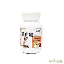 【草本之家】真曲纖60粒X6瓶(綠茶瓜拿納白腎豆藤黃果L肉酸桑葉香蕉) 歷史價格詳細信息