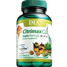 本週↘4200  /2瓶 ♥【DLC 鑽石能量飲】 歷史價格詳細信息