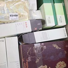 新加坡 2019年 Singapore 貿易開埠 200周年 20 Dollars 限量塑膠 紀念鈔 一張 全新附套子 歷史價格詳細信息