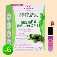 【Angel】月光叢林復古百搭蝴蝶動物水鑽珠花寶石胸針別針兩用(多種款式顏色可選) 歷史價格詳細信息