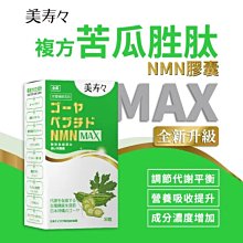 滿999免運【珍讚包子】起司燻雞包5入(葷) 歷史價格詳細信息