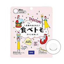 ✩阿白小舖✩(效期：2025/12/1)DHC #D114 極效水潤保濕化粧水(滋養型)200ml 歷史價格詳細信息