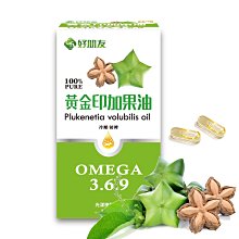【好朋友】含稅 印字用 O型空白膠管 空白標誌圈 空白套管 梅花管 印字機膠管 號碼管 空白號碼圈 內齒套管 標記管 歷史價格詳細信息