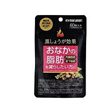 【MARUSAN丸三】每日美味豆乳-濃郁原味/精選無糖/低卡低糖質/有機無糖/麥芽/紅茶 1L  日本國民飲料 進口飲料 歷史價格詳細信息
