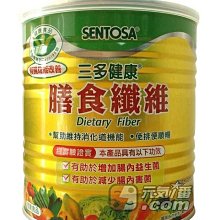 【元氣一番.com】《三多葉黃素複方軟膠囊100粒》◎含天然酯化型葉黃素30mg ◎ 歷史價格詳細信息