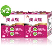 新康4A檯球子黑八標準水晶球美式檯球綠盒十六彩司諾克桌球 歷史價格詳細信息