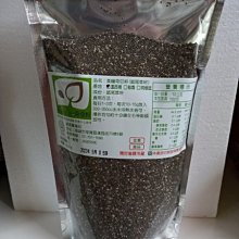 奇異籽【小麥購物】24H出貨 台灣現貨【A341】奇亞籽 鼠尾草籽 奇亞子 奇異子 鼠尾草子 chia seed 歷史價格詳細信息