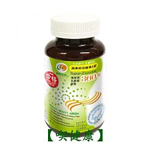 【喫健康】生活者自然養生坊天然燕麥麩(500g)/ 歷史價格詳細信息