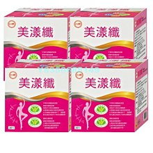 2025年【山海宴旬】剝皮辣椒獅子頭1組(1300公克/組) 歷史價格詳細信息