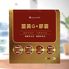 伯慶 水精油 買2瓶500ml送100ml 北澳頂級茶樹 印度新山頂級檀香 普羅旺斯頂級薰衣草 效期保證最新 聊聊免運 歷史價格詳細信息