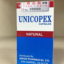 兩瓶免運~2021年最新包裝-日本優美樂SP頭皮平衡活化泥700ML 高雄可店取 歷史價格詳細信息