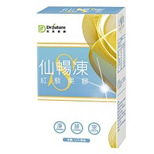 Dr.future長泰健康NMN新生白VIP鑽石精華素(15ml/瓶)x3 歷史價格詳細信息