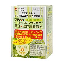 緣渡音樂手表智能計步器測心率電子防水情侶運動手環男女學生 祥瑞民族工藝品 歷史價格詳細信息