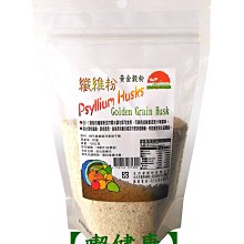 自制養生蔬果汁全書學做蔬果汁不生病 張明 2014-11 天津科學技術 歷史價格詳細信息