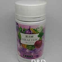 (P&D)CeraVe 適樂膚 長效潤澤修護霜(附壓頭) 16OZ/454G/罐  特價650元~台灣公司貨 歷史價格詳細信息
