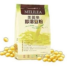 (有糖單盒下單區)獨家送精美馬克杯 信大電視台 香濃營養豆奶粉 有糖 沖泡飲品 高纖 養生豆奶 豆奶粉 豆漿 歷史價格詳細信息