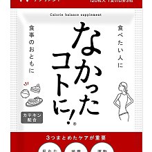 讓豆漿機成為你的藥房 養沛文化編輯部 著 2014-10 浙江科學技術 歷史價格詳細信息