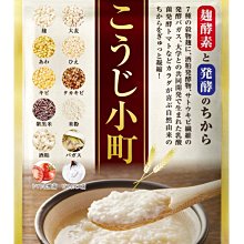 全日營養 乳酸菌果凍條10gx28包《日藥本舖》 歷史價格詳細信息