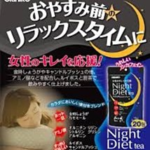 ????日本???????? ORIHIRO 活力乳酸菌 隨身單包裝 乳酸菌＋比菲德氏菌＋乳鐵蛋白 濃縮顆粒 16包入 歷史價格詳細信息