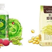 美麗樂純天然水果沖泡飲品-蘋果園(400公克/14盎司)-全素食品 歷史價格詳細信息