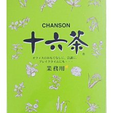 染髮專用 染碗 + 染梳 超值組合 雙面染刷 染碗染梳組 染刷【加購專區】【DT STORE】 歷史價格詳細信息