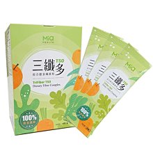 三排多道記憶訓練電子秒表多功能防水計時器跑表體育用品 歷史價格詳細信息