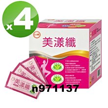 新康4A檯球子黑八標準水晶球美式檯球綠盒十六彩司諾克桌球 歷史價格詳細信息