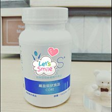（現貨）美安 A醇抗皺修護精華乳 1350 歷史價格詳細信息