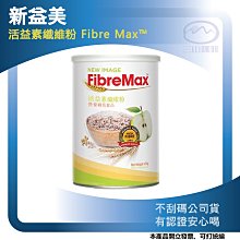 附發票【新宇電動五金行】割草機專用輔助輪 割草機輔助輪 支撐輪 硬管/軟管割草機輔助輪 (26mm管用) 歷史價格詳細信息