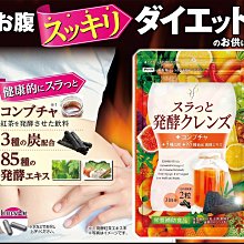 【茶粒茶】養生隨身沖泡包 薑紅茶/椰花蜜薑茶 任選2盒(15包/盒) 歷史價格詳細信息