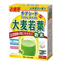 日本大麥若葉粉末  528公克（3公克×176包） 歷史價格詳細信息