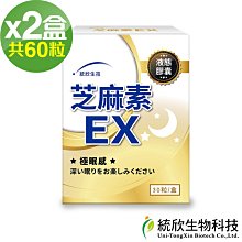 欣技一維碼掃描槍無線掃碼槍快遞巴把搶超市手機支付條形碼掃描器 歷史價格詳細信息