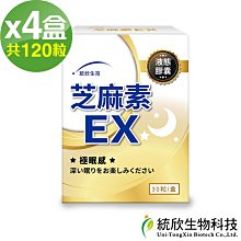 欣技一維碼掃描槍無線掃碼槍快遞巴把搶超市手機支付條形碼掃描器 歷史價格詳細信息
