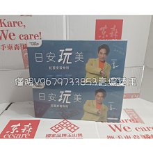 24小時出貨 出清 QI 無線充 無線充電 快充 無線充電器 無線充電盤 無線充電器 iphone Samsung 歷史價格詳細信息