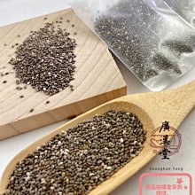 奇亞籽青蔥藍藻餅乾180G【小北百貨】 歷史價格詳細信息
