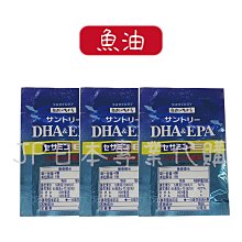 正品日本原裝三洋伺服電機P50B04010DCS00實物拍攝 現貨供應 歷史價格詳細信息