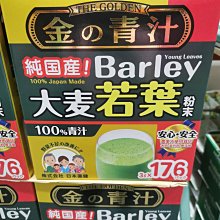 好市多代購-特價3/7寄出-TRESEMME蘆薈滋潤護髮乳-每瓶900毫升共2入 歷史價格詳細信息