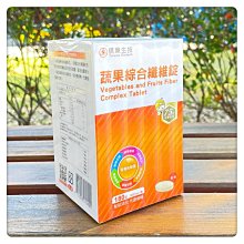 (最新效期)魯巴巴天然薰衣草(尤加利樹葉)植物精油乾洗劑，6瓶免運賣場 歷史價格詳細信息