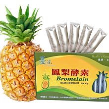 ↪依+依服飾廣場↩ 台灣製造CVC 長袖西工服 歷史價格詳細信息