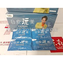 日貨 日本正品搶購熱賣的maison de reefur 梨花粉色貓咪零錢包 in Jp 歷史價格詳細信息