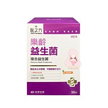 【台塑生醫醫之方】樂齡益生菌Plus升級版新包裝(14包/盒)3盒 歷史價格詳細信息