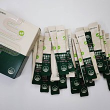 LG生活庭院 新品上市 童顏肌膚 花紅養顏 膠囊８週量/盒 現貨中 代購所有生活庭院Life garden食品 歷史價格詳細信息