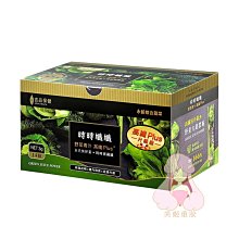 【吉品保健】青汁纖穀植物奶六盒組(12包/盒*6)-升級版 歷史價格詳細信息